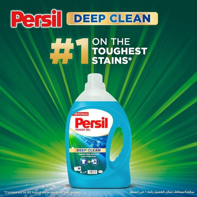 Persil Power Gel Liquid Laundry Detergent, With Deep Clean Technology, Pack of Two, 2 x 950ML - Image 2